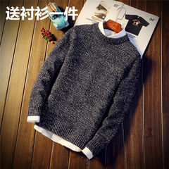 In autumn 2017 new men's sweater sweater Mens Youth Student Korean jumper trend M 02: Send a navy blue sweater shirt