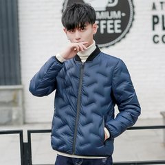 Winter men's slim down jacket men's short paragraph, self cultivation youth Korean version 2017 new warm thickening coat tide 3XL Navy Blue