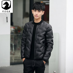 Winter men's slim down jacket men's short paragraph, self cultivation youth Korean version 2017 new warm thickening coat tide 3XL black
