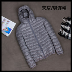 New Winter Light Jacket Mens hooded collar short jacket young old Super Lightweight Jacket 3XL Gray