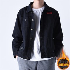 Casual denim jeans, spring and winter coat, retro style, Korean trend, students' cashmere, thickening men's jacket 3XL Black (thickening and nap)