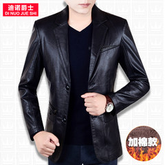 2017 new Haining sheep leather male leather and cotton big yards in autumn and winter coat middle-aged male skin jacket 3XL Dianyahei
