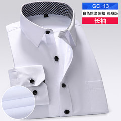Special offer every day men's white shirt shirt slim pure white shirt with male occupation iron fertilizer XL long sleeve 38/M GC13