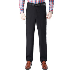 Large size straight male trousers loose add fertilizer increased occupation of men's suits dress pants pants suit to work Thirty-eight Tibet Navy