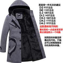 The winter with men's cashmere windbreaker slim type 2017 new handsome long woolen coat Korean male tide 3XL Dark grey