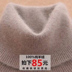 Autumn cashmere sweater male turtleneck thickening set loose head color code men sweater bottoming sweaters S The collection and the shopping cart gave a nursing brush