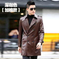 Every day special long men's leather 2017 New Youth Korean version of self-cultivation, handsome leather windbreaker coat tide 3XL Deep coffee [cotton]