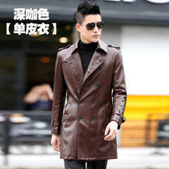 Every day special long men's leather 2017 New Youth Korean version of self-cultivation, handsome leather windbreaker coat tide 3XL Dark coffee [single leather]
