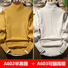 Male turtleneck long collar sweater collar trend of Korean slim long sleeved sweater shirt sleeve head fall L 602 yellow +603 meters