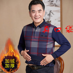 Dad autumn sweater long sleeved T-shirt middle-aged men aged 60-70 years old with 80 thick velvet winter grandpa installed 165/M 701 red wine with velvet