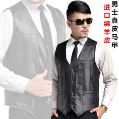 Genuine leather waistcoat male leather leather vest Leather Vest old winter men's suits sheepskin Kanjian Custom size please contact customer service Extension (inner lining plus cotton)