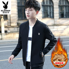 Every day special price Playboy VIP autumn and winter men's coat plus thickening young Korean version of slim jacket 3XL Black (with NAP)