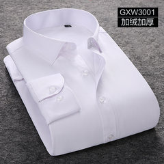 Winter new style plus thickening warm shirt, men's pure color shirt, white self-cultivation business career, inch dress Thirty-eight Milky white