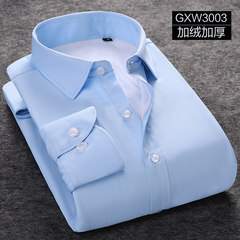 冬季新款加绒加厚保暖衬衫男士纯色衬衣白色修身商务职业正装寸衣 38 浅蓝色