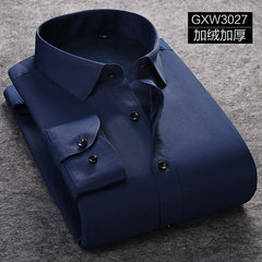 Winter new style plus thickening warm shirt, men's pure color shirt, white self-cultivation business career, inch dress Thirty-eight Tibet Navy