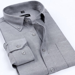 Oxford men's winter cotton spinning long sleeved shirt shirt dress shirt iron business occupation Mens special offer Forty-two NJF10 smoke grey
