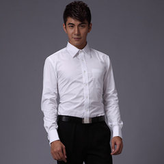 2000 men married white long sleeved shirt slim shirt business work with Korean occupation groomsman DP G 40 (15.5 170/96) White twill (long sleeve)