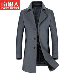 Nanjiren autumn and winter coat in the long section of male young slim windbreaker cloth coat coat tide 175/88A gray