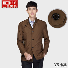 Hodo/ red men's spring and autumn cultivation in the long thin collar men's fashion casual coats. 190/104B (185/104B) Khaki Y5