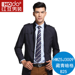 Hodo/ red men's spring and autumn cultivation in the long thin collar men's fashion casual coats. 190/104B (185/104B) Dark blue lattice