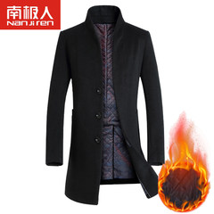 Nanjiren 2017 autumn and winter coat in the long section of male young Korean Wool Jacket Mens windbreaker slim 175/88A Black cotton