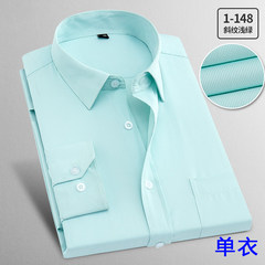 Male business with long sleeved cashmere shirts slim thick warm work, work clothes iron occupation code white shirt Han 39 (for 120-140 Jin) Light green