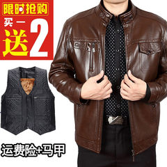 Autumn and winter dad middle-aged men equipped with leisure leather wallet coat cashmere jacket collar thickened aged 40 3XL Thin black brown