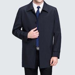 Middle aged and elderly windbreaker men, long Lapel thickening, Dad fitted autumn coat, button coat, middle-aged men windbreaker 170/88A (M) Dark blue single