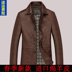Haining old leather dandy mens leather jacket lapel middle-aged man coat thick sheep 170/M! 90-120 catties A single thin section of coffee