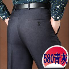 Double pleat trousers men's trousers shield thick section straight loose in the elderly autumn high waist pants suit middle-aged leisure wear 5 waist 3 foot 5 plus 10 yuan delivery 580 schungite thick section