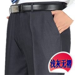 Double pleat trousers men's trousers shield thick section straight loose in the elderly autumn high waist pants suit middle-aged leisure wear 5 waist 3 foot 5 plus 10 yuan delivery A non pleated thick section