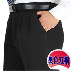 Double pleat trousers men's trousers shield thick section straight loose in the elderly autumn high waist pants suit middle-aged leisure wear 5 waist 3 foot 5 plus 10 yuan delivery BLACK PLEATED autumn