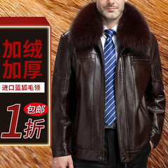 Middle aged and old man with fur thickening warm coat, Dad installed Haining middle-aged man leather jacket 170/M Black brown [fox hair collar 358]
