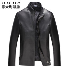 Haining sheep leather, leather coat, men's Lapel short leather jacket, middle and old aged down jacket plus cotton warm coat Fifty-six A - Single - collar Black Knight