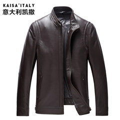 Haining sheep leather, leather coat, men's Lapel short leather jacket, middle and old aged down jacket plus cotton warm coat Fifty-six B - Single - brown collar yuppie