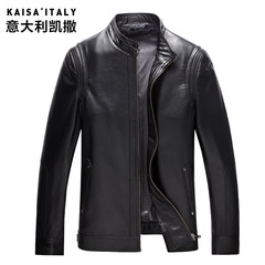 Haining sheep leather, leather coat, men's Lapel short leather jacket, middle and old aged down jacket plus cotton warm coat Fifty-six B - Single - collar Black Knight