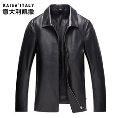 Haining sheep leather, leather coat, men's Lapel short leather jacket, middle and old aged down jacket plus cotton warm coat Fifty-six A - Single - Black Knight lapel