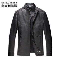 Haining sheep leather, leather coat, men's Lapel short leather jacket, middle and old aged down jacket plus cotton warm coat Fifty-six C - Knight - black leather collar