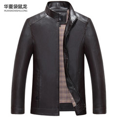 Haining motorcycle leather coat 2017 middle-aged male's new fall men's leather jacket collar dad loading tide 170/M 112# Brown [single]