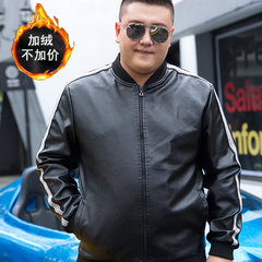 Leather Men code plus XL leisure coat fat fat Mens 8 loose PU Jacket XL fat 9 8XL [270-290 Jin] Black velvet