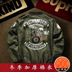 Tide brand air embroidery autumn baseball uniform MA-1 flight jacket cotton frock coat and locomotive spring 3XL 9908 printed cotton padded clothes [army green]