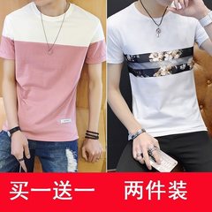 2 pieces of new summer men's short sleeved t-shirt men t-shirt t-shirt Korean half sleeve Mens student half sleeve tide L Pink + white mosaic mosaic