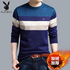 Dandy young men stripe neck long sleeve shirt with cashmere Mens T-shirt shirt thickening middle-aged tide 185 recommend 181-195 catties Cashmere 1717 blue