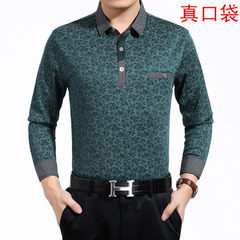 The middle-aged man with long sleeve shirt father autumn shirt collar in aged 40-50 years old autumn clothes wear coat M (48) Green pattern