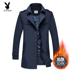 Playboy plus cotton thickening, long and long windbreaker, men's autumn and winter black collar coat, men's coat big code 3XL 1006 windbreaker, navy and cotton