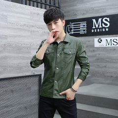 Every day special men's leather coat, new style men's coat, youth Korean version, self cultivation trend, handsome and cashmere jacket 3XL 17308 green