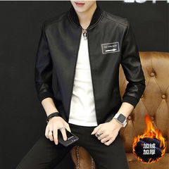 Every day special men's leather coat, new style men's coat, youth Korean version, self cultivation trend, handsome and cashmere jacket 3XL 663 Black Cashmere