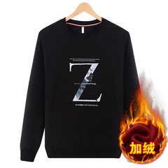 With the new round neck sweater cashmere male XL fat loose long sleeved T-shirt bottoming super soft cashmere is not inverted tide 4XL [200-220 Jin] Big Z black (with NAP)