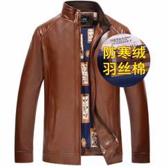 The elderly with cashmere leather thick autumn winter jacket in the male 304050 year old middle-aged father put collar coat 165/50 [100-120 Jin] A003 plush soft red coffee color