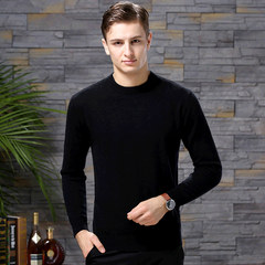 Cashmere sweater, men's round top pure cashmere sweater, men's wool sweater, autumn and winter thin sleeve head bottoming shirt, 2017 new styles S Black collar